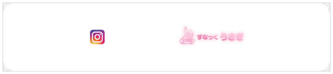 bnr_insta_cover