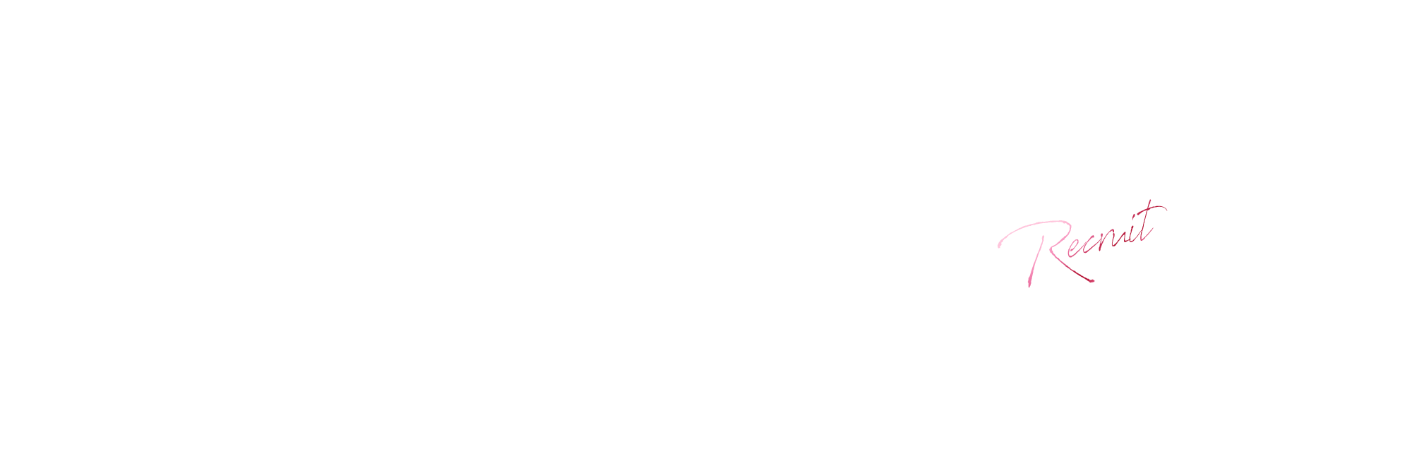 キャスト募集